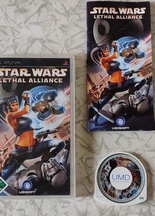 Star wars lethal alliance psp umd диски