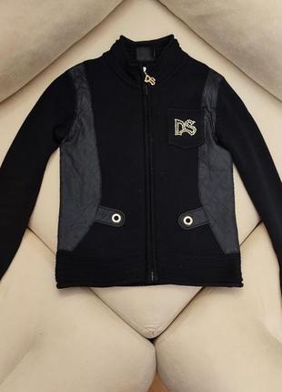 Теплая кофта кардиган на молнии р. 140