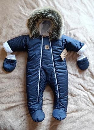 Дитячий комбінезон