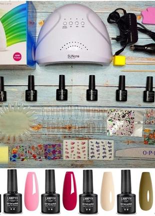 Стартовий набір для нігтів манікюру фрезер лампа гель лак база фрези топ пилочка обезжирювач пензлики фольга бафік