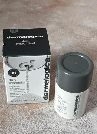 Dermalogica - daily microfoliant - ежедневный микрофолиант, 13 g