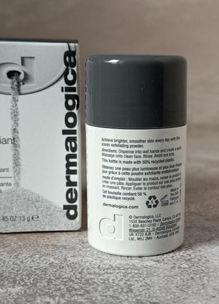 Dermalogica - daily microfoliant - ежедневный микрофолиант, 13 g