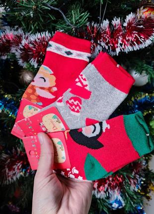 Набір новорічних шкарпеток для малюків 12-18 міс