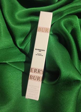 Burberry her elixir de parfum парфюм