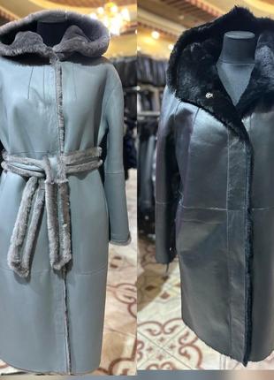 Різні сучасні дублянки,є великі розміра