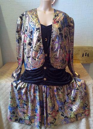 Батал ошатне плаття костюм комплект на пишних дам розмір 58-62