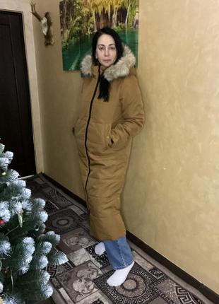 Зимня куртка