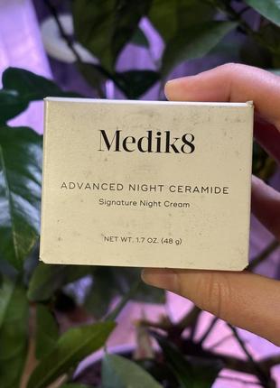 Ночной крем для лица medik8 advanced night ceramide moisturizer, 48 g
