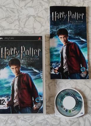 Harry potter half-blood prince psp umd диски