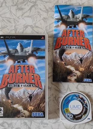 After burner black falcon psp umd диски
