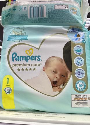 Подгузники, размер 1, pampers