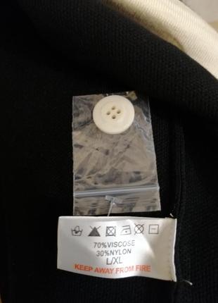 Жіночий кардіган 5