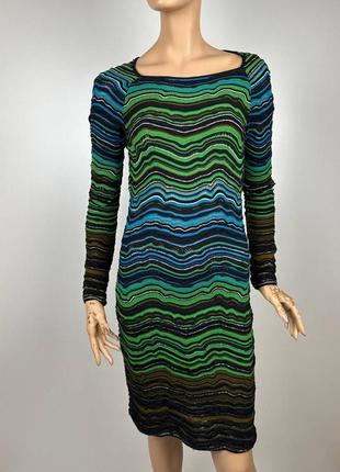 В продаже платье от missoni
