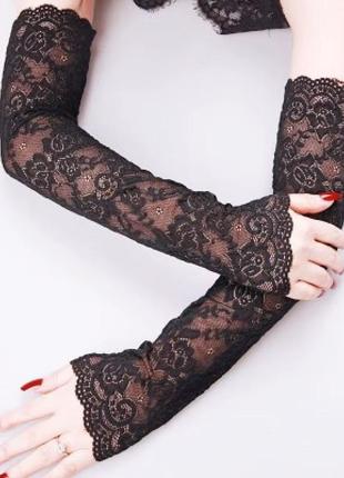 Кружевные рукава summer ice