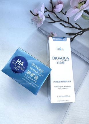 🎄идея для подарка! крем и сыворотка bioaqua №0131224-1 набор азиатская косметика probeauty