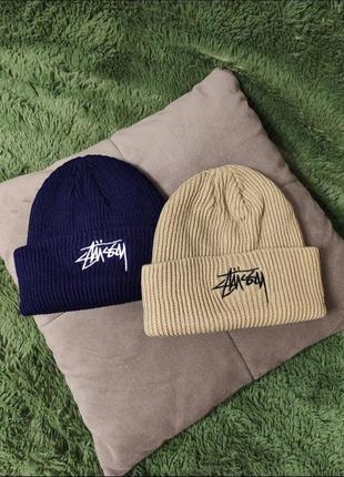 Шапка stussy 6