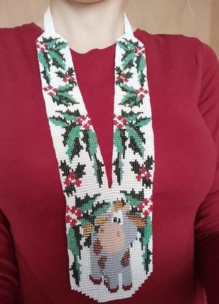 Гердан 'зимовий бичок з гостролистом'