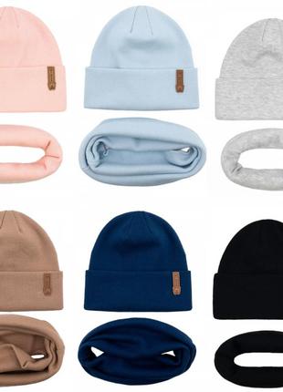 Шапка и хомут детский демисезон