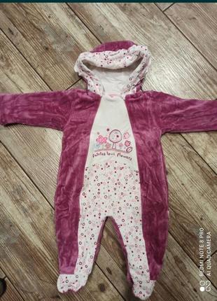 Комбінезон