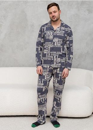 Пижама мужская брюки и рубашка серая надписи 18329