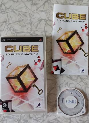 Cube 3d puzzle mayhem psp umd диски