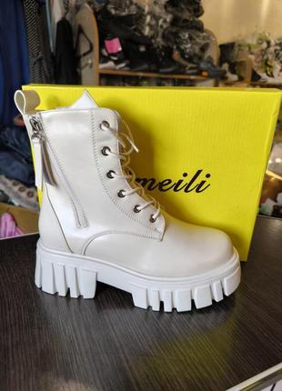 Ботинки (сапоги) женские