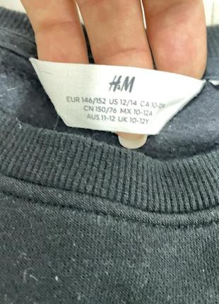 Свитшот на мальчика h&amp;m ps 2