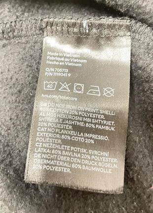 Свитшот на мальчика h&amp;m ps 4