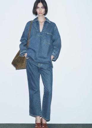 Джинси zw collection cropped flare з високою посадкою