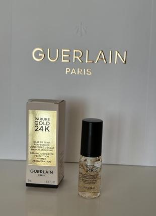 Guerlain parure gold 24k primer праймер под макияж