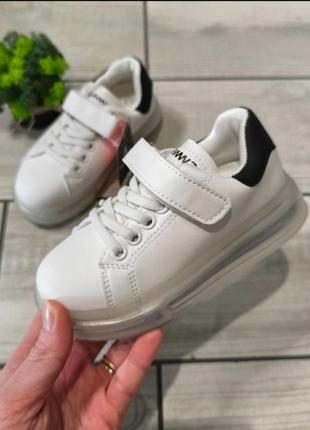 Базові білі кеди