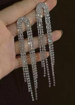 Серьги стразы, серьги вечерние, серьги длинные