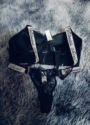 Набор женский