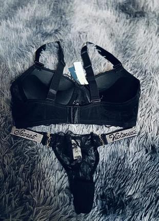 Набор женский