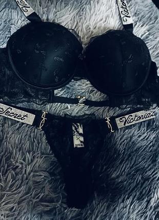 Набор женский