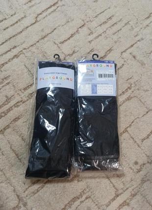 Подростковые кальсоны