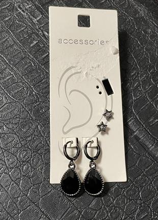 Набор сережек в уши