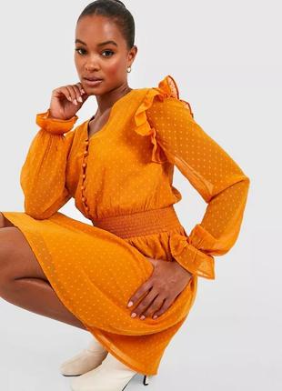 Чарівна сукня від boohoo.