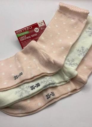 Набор ( носки женские)