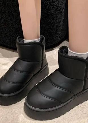 Зимние угги 37-38р 24см новые на платформе