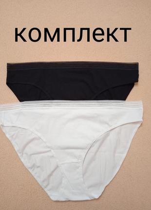 Комплект трусов tu 3xl