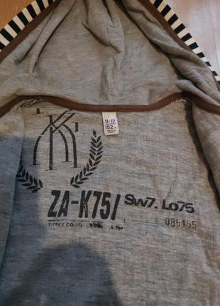 Светер 2