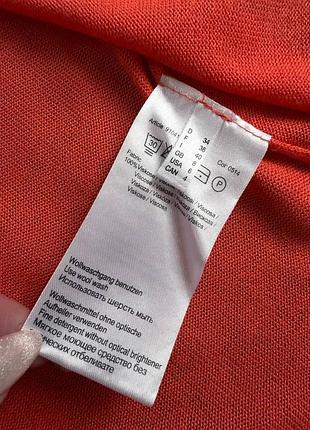 Кардиган more&more данія 2