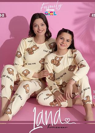 Отличные модельки из микробайки для мамы и дочурки хорошего качества!!!