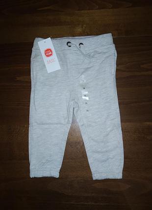 Штани байка