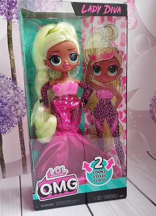 Lol surprise lady diva