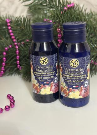 Міні набори