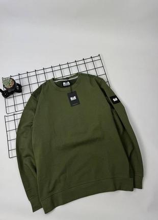 Свитшот weekend offender