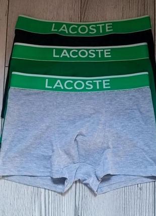 Трусы боксеры мужские, нижнее белье комплект 3 шт. lacoste