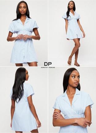 Коротке плаття-сорочка в смужку dorothy perkins